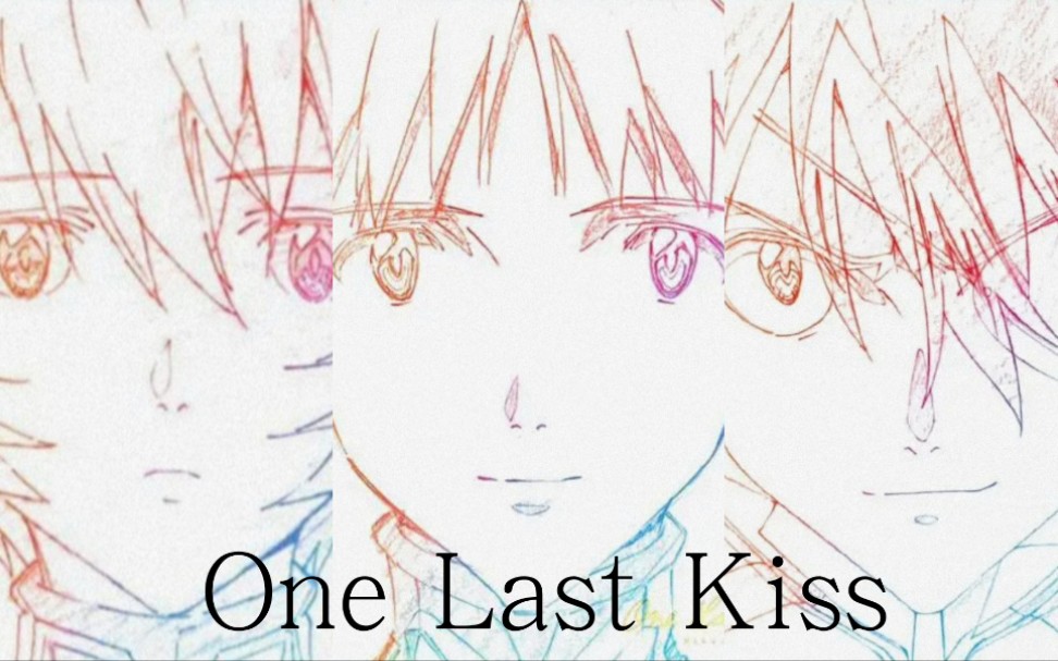 eva梦是现实的延续现实是梦的终结onelastkiss