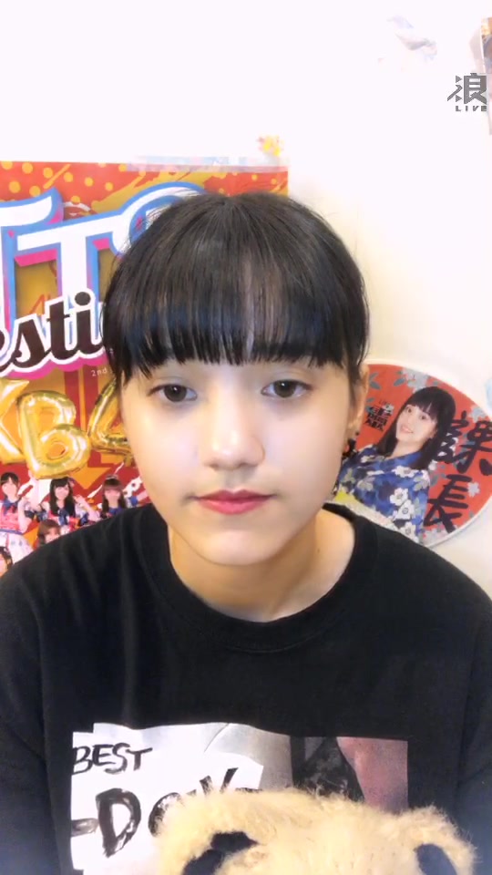 20190827akb48teamtp柏灵浪live直播