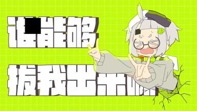 ぬぬぬぬぬぬぬぬぬぬぬぬぬぬぬぬぬぬぬぬぬぬぬぬぬぬぬぬぬぬぬぬぬぬぬぬぬぬぬぬぬぬぬぬぬぬぬぬぬぬぬぬぬぬぬぬぬぬぬぬぬぬ￤だれかぬいてくれ￤VOCALOID