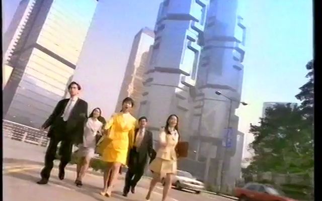 [图][香港經典廣告](1995)喇叭牌正露丸 (陳松齡)