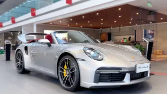 Descargar video: 谁能拒绝跑车开篷的心动呢？—— Porsche 911 Turbo S Cabriolet