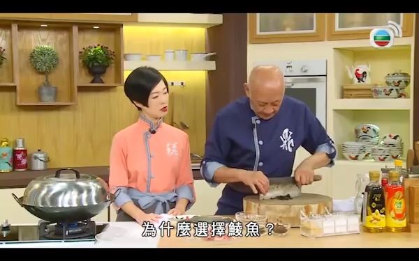 2) 第19集 阿爷食谱 "榄角鲮鱼蒸五花腩,顺德酿鲮鱼,紫菜豆腐肉碎麦豆