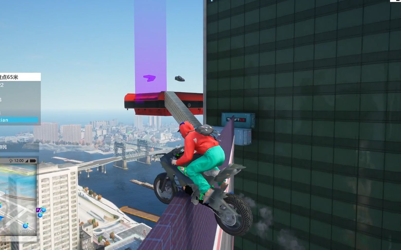 【狂鸟飞车】超难度跑图,楚河加时赛绝杀,被水友围殴!