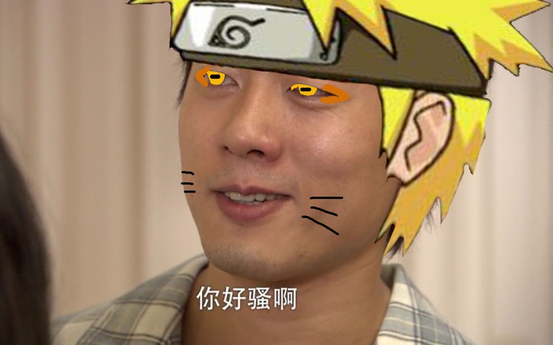 仙鸣你这万象天引好骚啊!