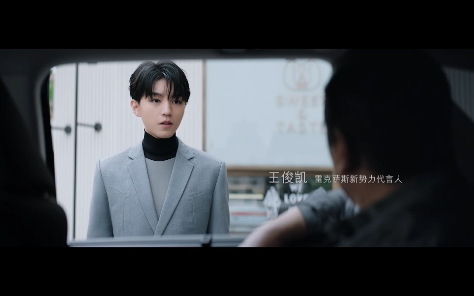 [王俊凯]雷克萨斯微电影人生电影《任务》预告片:7月27日等待机器人