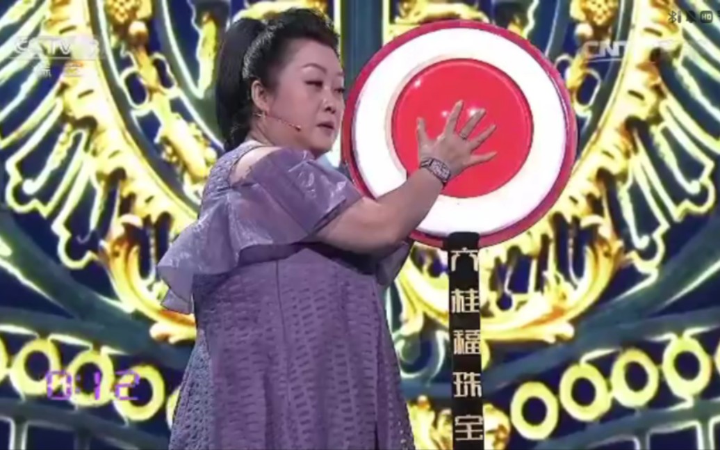 《开门大吉》:《家有儿女》居委会"胖婶儿"来猜歌,遇上这部戏片尾曲