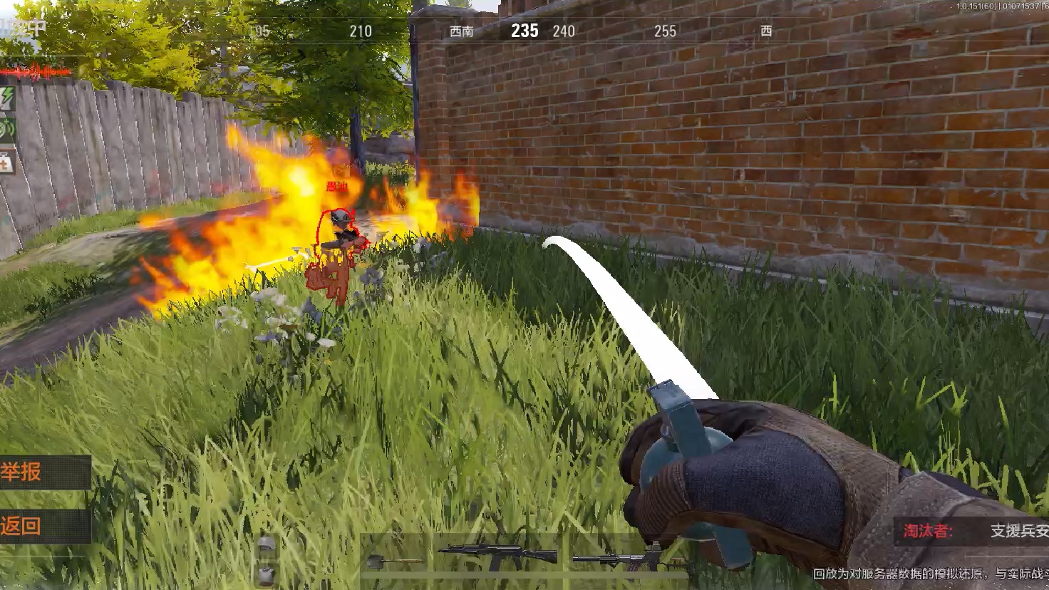 暗区突围辅助哪里买