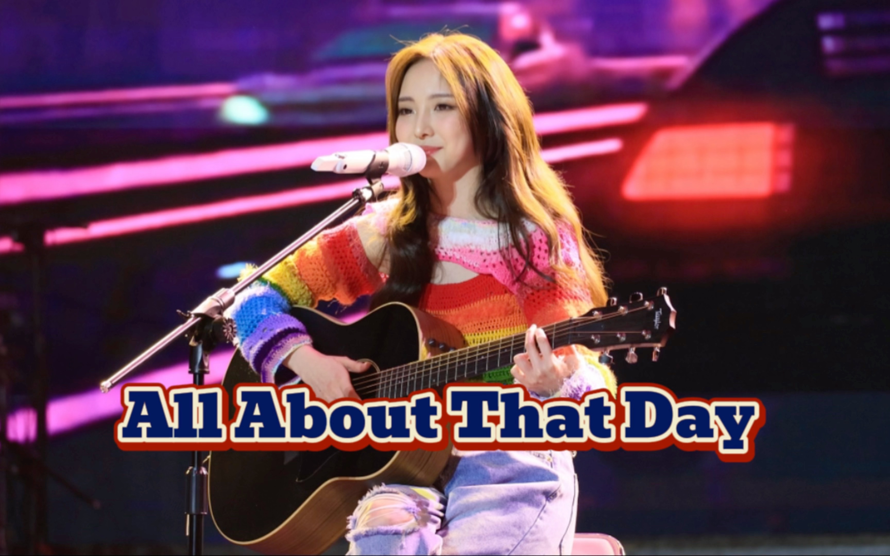 [图]【Nene郑乃馨】巡回长沙站｜《All about that day》