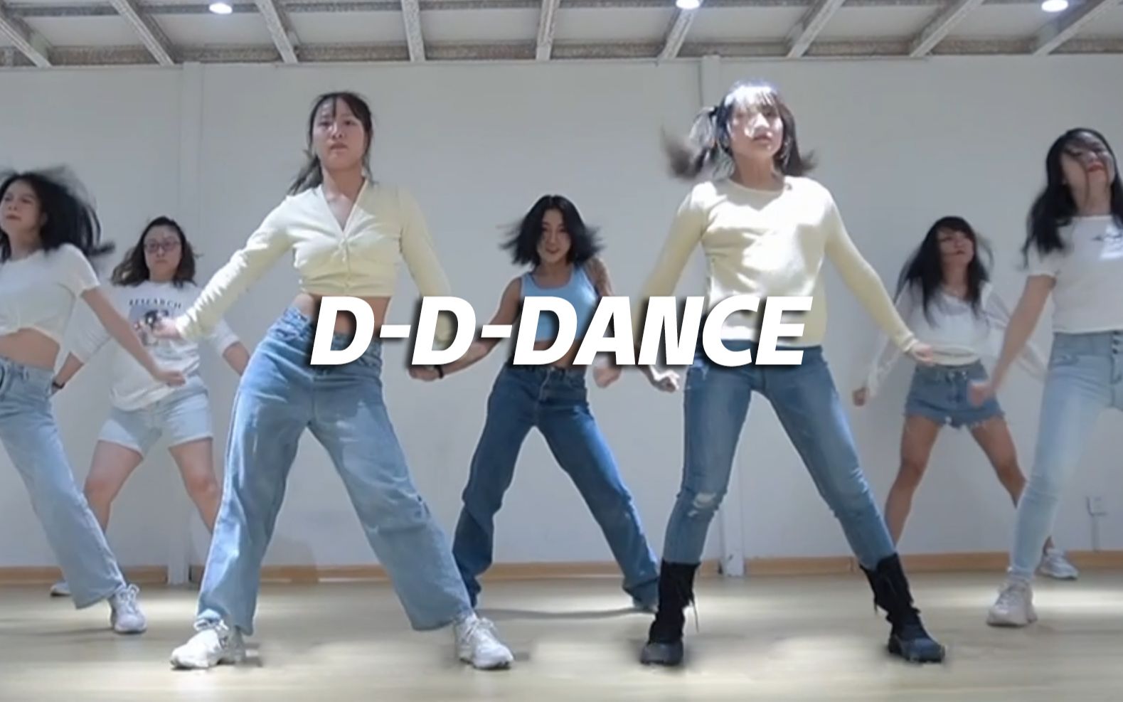 阿热编舞IZONE《DDDANCE》| 动感热舞【口袋舞蹈】哔哩哔哩bilibili