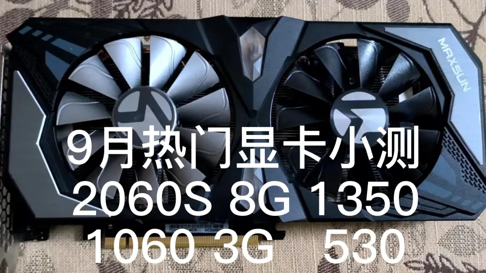 Gtx 1060 3gb hot sale vs rtx 2060