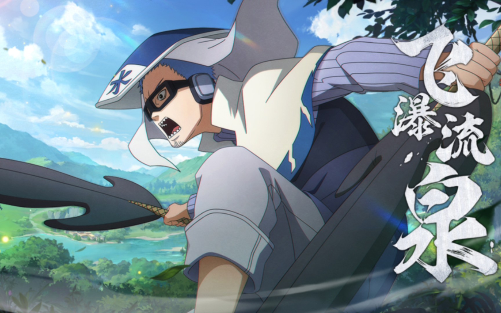 原来长十郎的皮肤还能改变技能图标