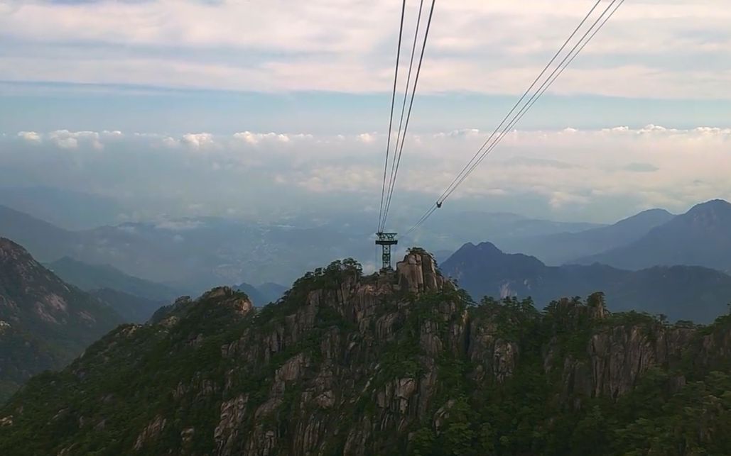 黄山风景区太平索道哔哩哔哩bilibili