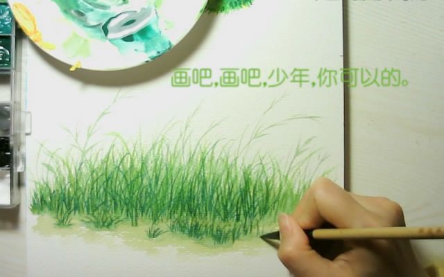 多层叠加画出一片茂密草丛哔哩哔哩bilibili