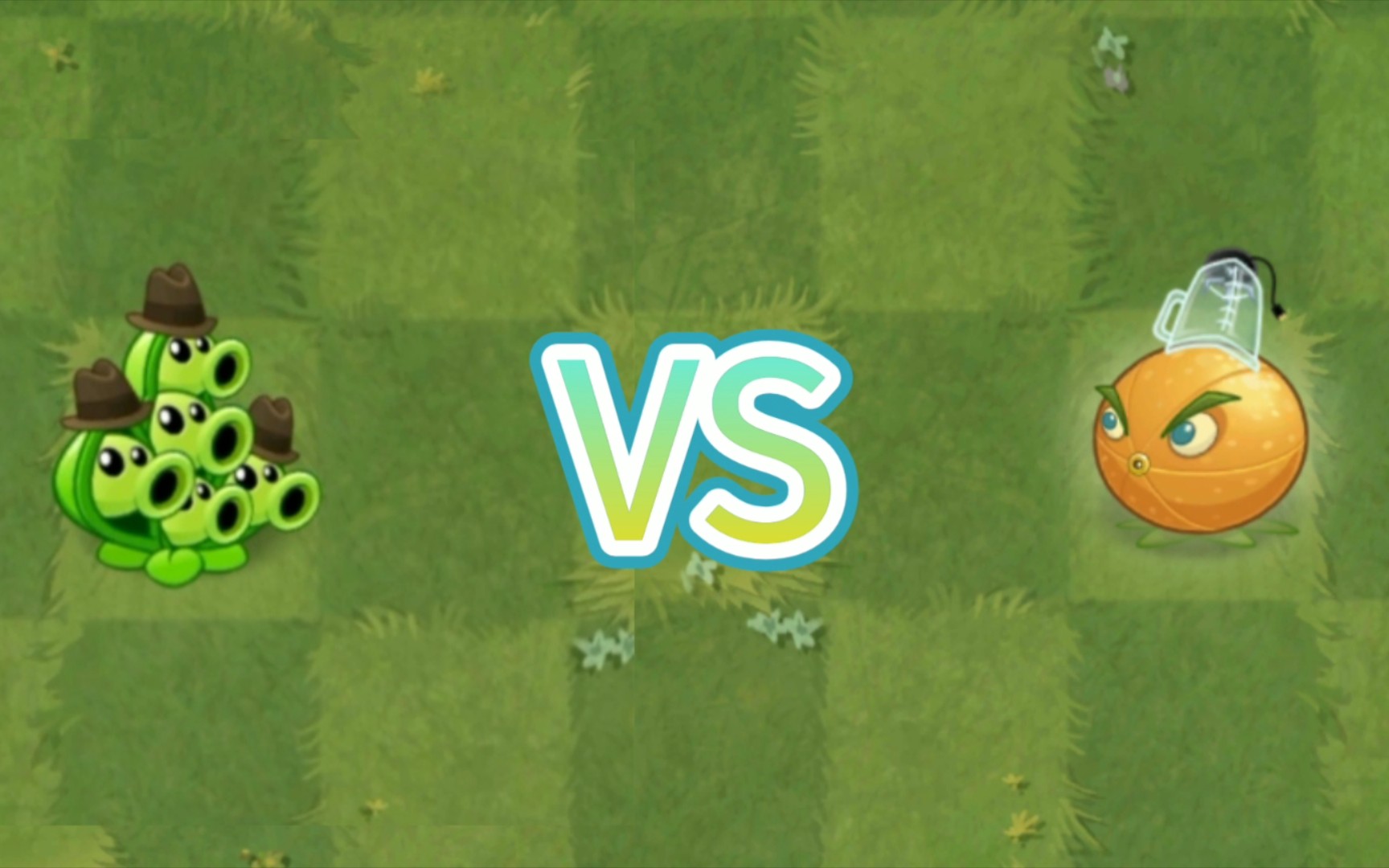 【pvz2】充能柚子 vs 豌豆莢_單機遊戲熱門視頻