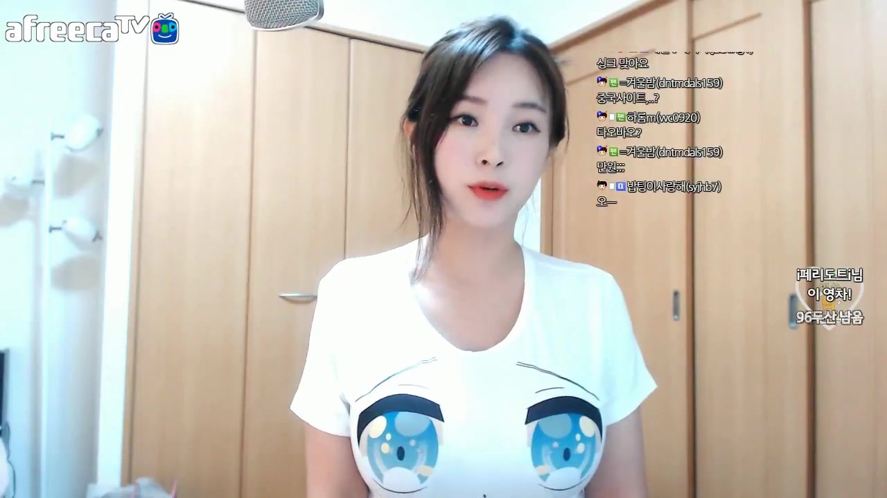 韩国女主播aejinlee视频聊天系列我感觉皮卡丘在看我两个眼睛瞪的发亮