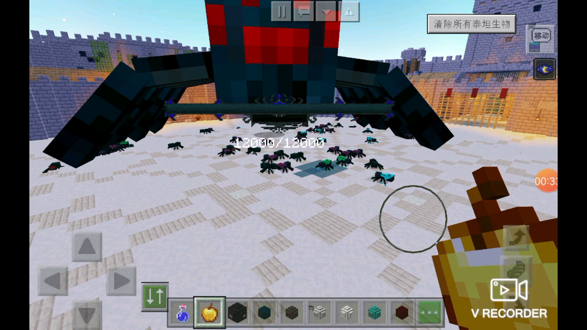 mc泰坦生物模组介绍