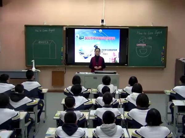 [图][有完整版]人教版九年级全一Unit1 How can we become good learners.Section A