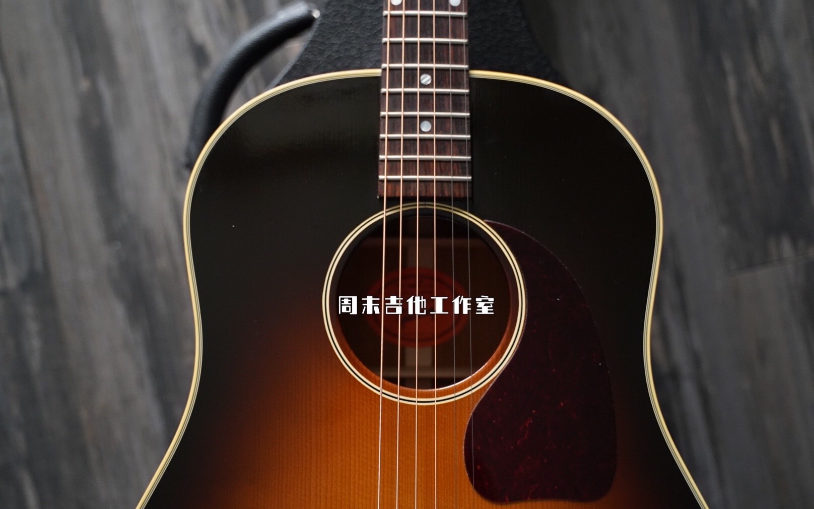 新换上达达里奥ej16的音色!