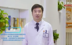 青说“十四五”第九期：健康中国 医者担当