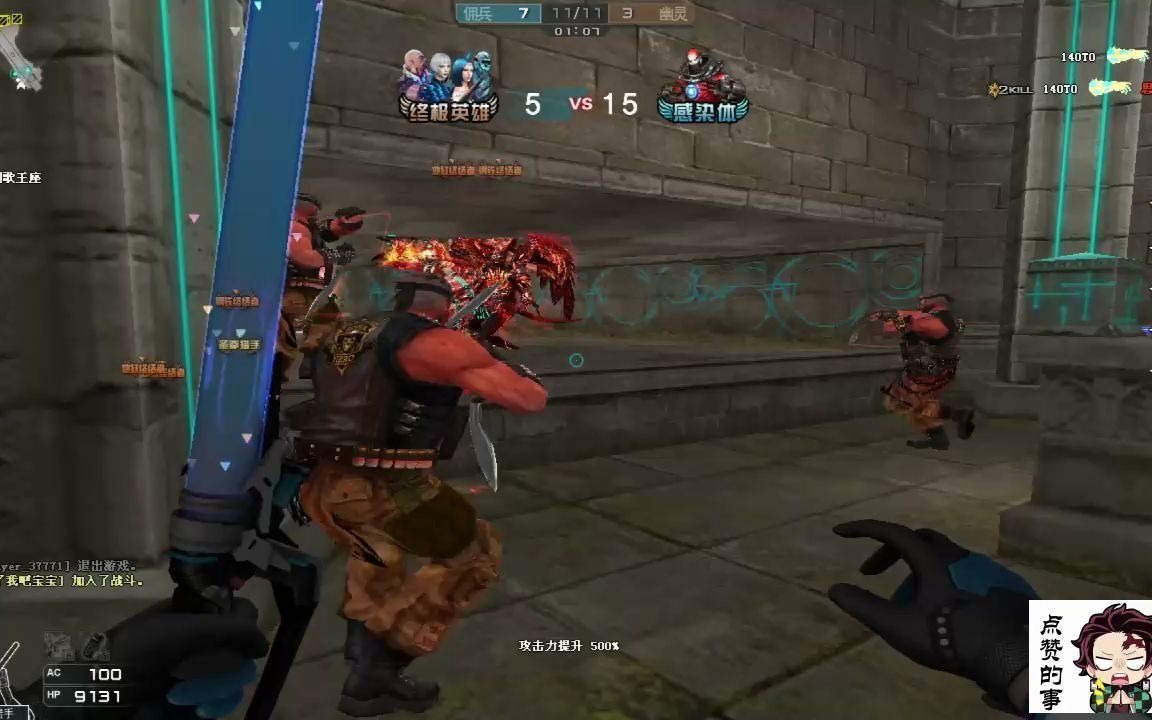 活动作品cf救赎猎手还有多少人在坚持