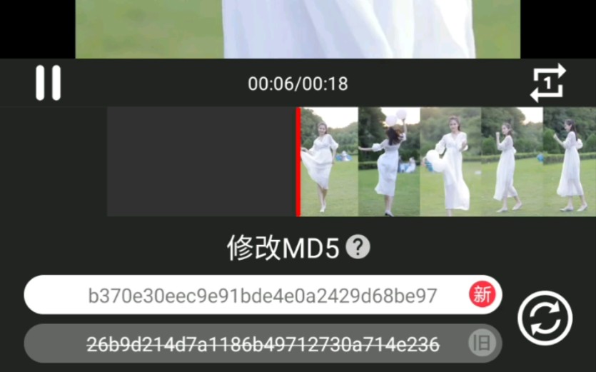【简单快速】如何在手机上修改视频的MD5值(视频伪原创常用手段)哔哩哔哩bilibili