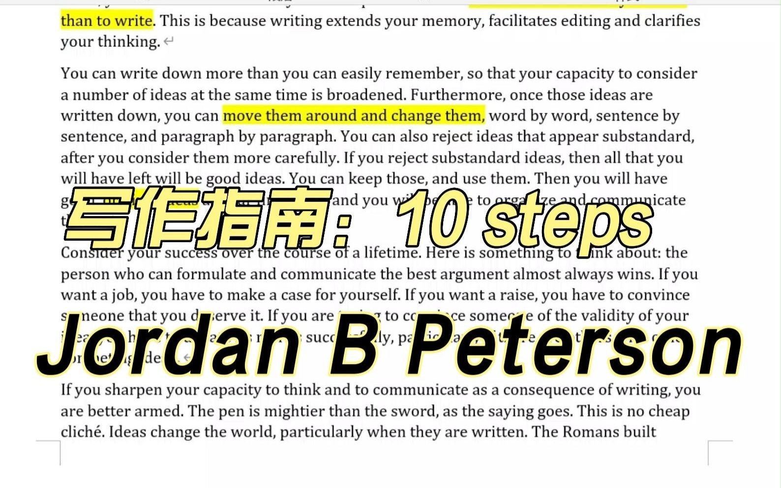 [图]Jordan B Peterson 写作指南part two