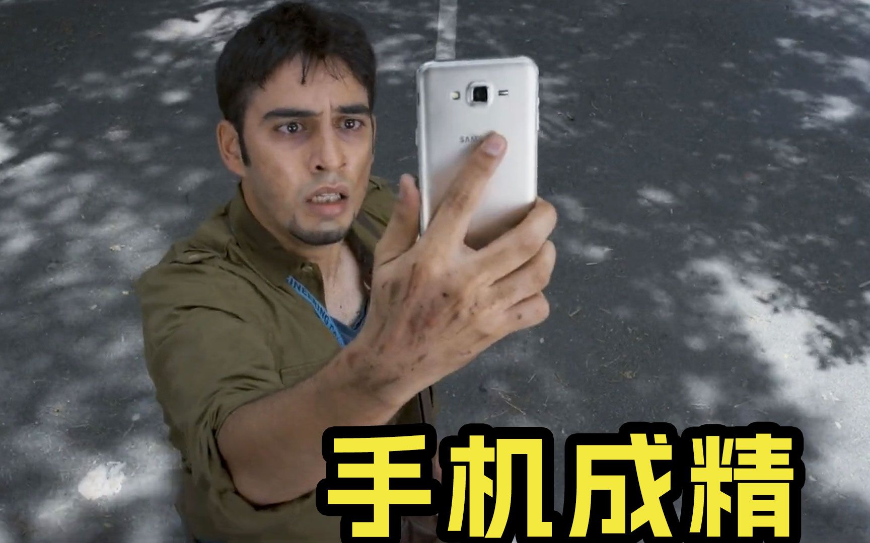 《手机成精》手机竟有了超高意识