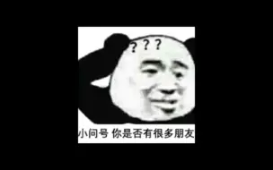 Video herunterladen: 自从我启动TiMi，遇到传言被削弱的雷诺之后！