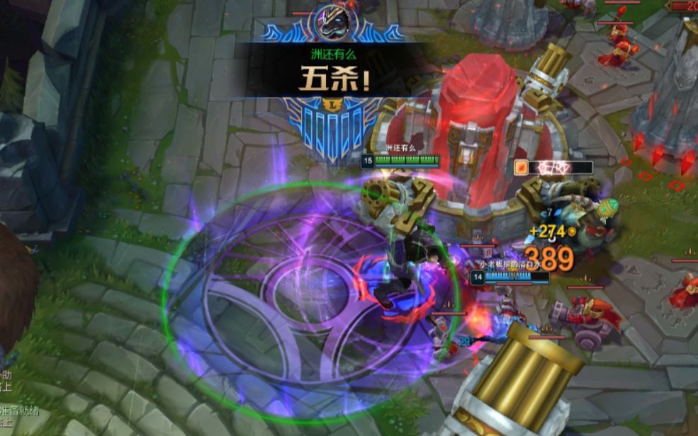 活动作品无限火力五杀肉装狗头乱杀