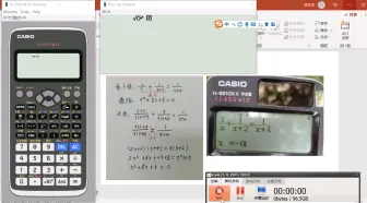 Descargar video: 利用卡西欧FX-991CN解方程（特殊案例①）