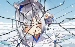 【天音彼方短视频】晚…安！