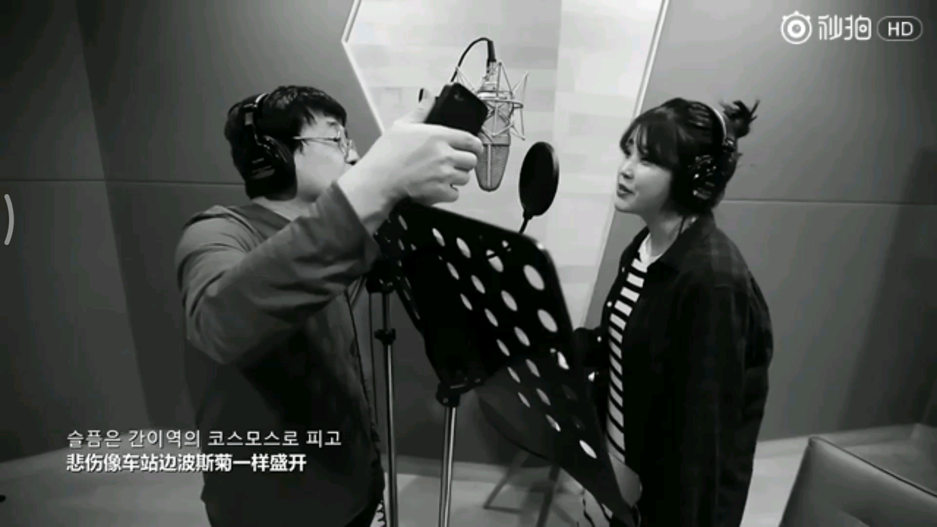 中韩字幕iu你的意义feat金昌完