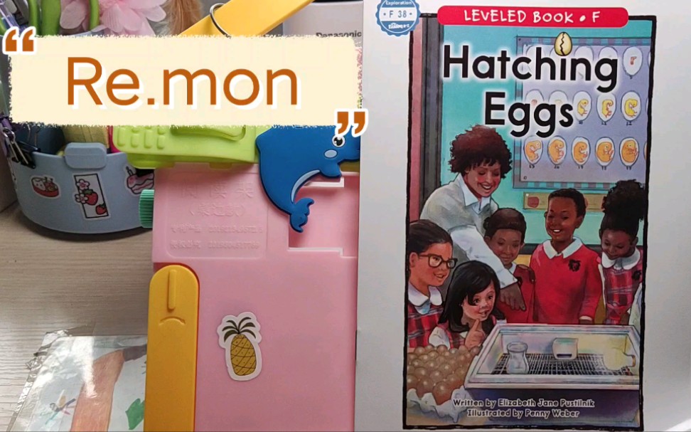 readinga-z leveled book f hatching eggs