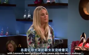 Tải video: 【TBBT】佩妮的惊人之处，只有艾米发现了！