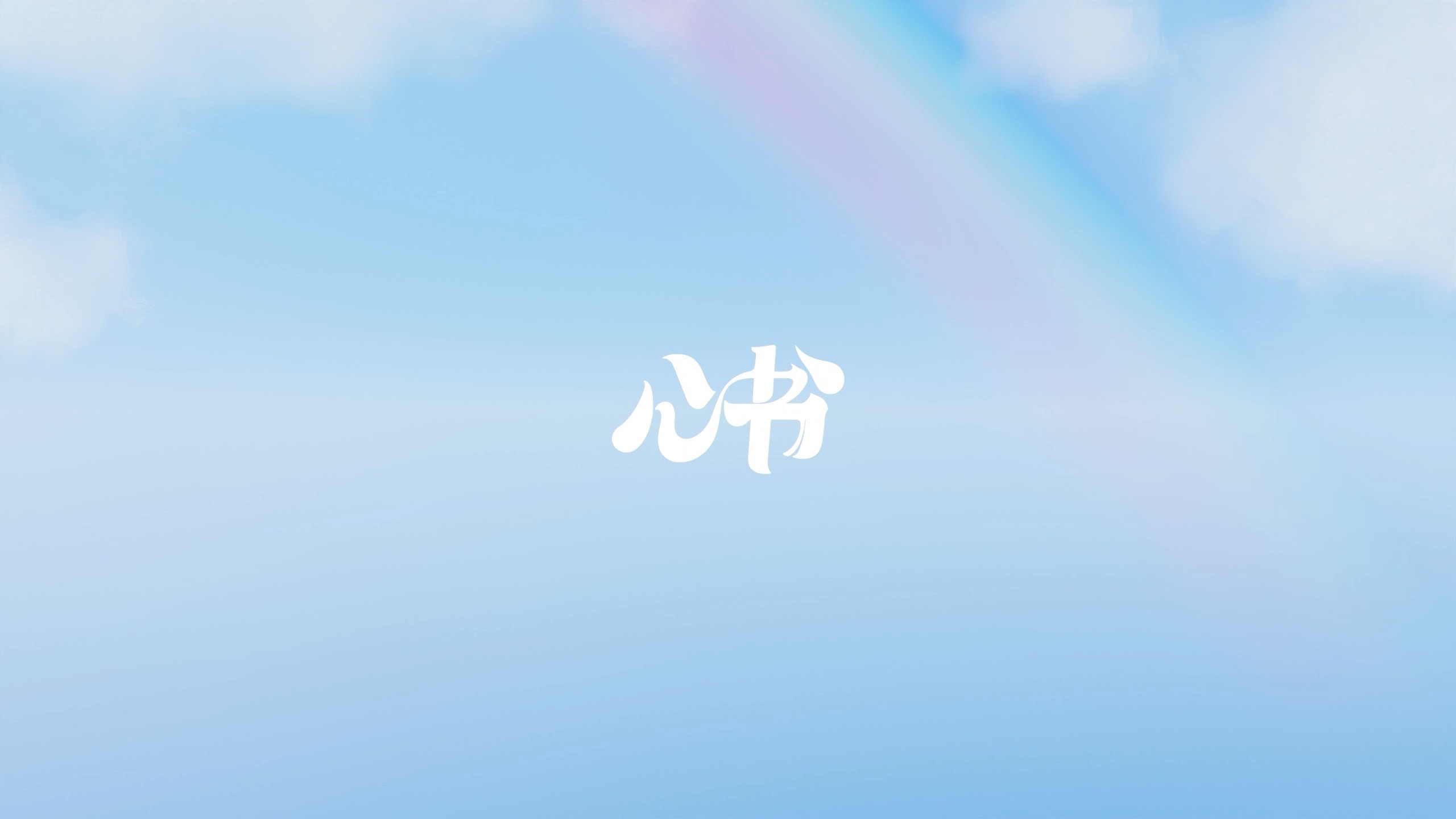 KELP心书|预告片哔哩哔哩bilibili