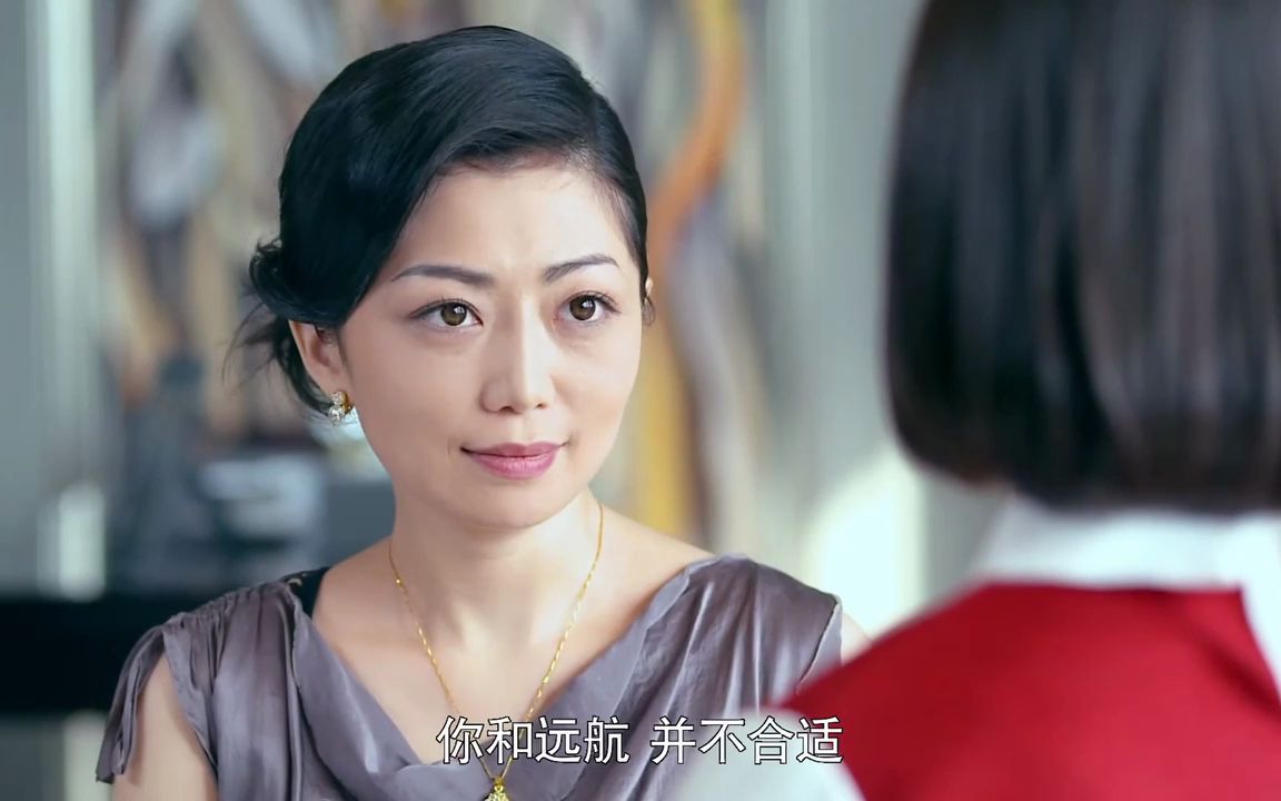 福根进城心机后妈劝穷姑娘和继子分手下秒被继子听到太解气