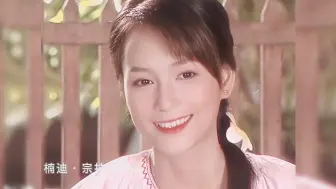 Download Video: 审美降级！这大概就是当年泰娱不好混的原因吧！