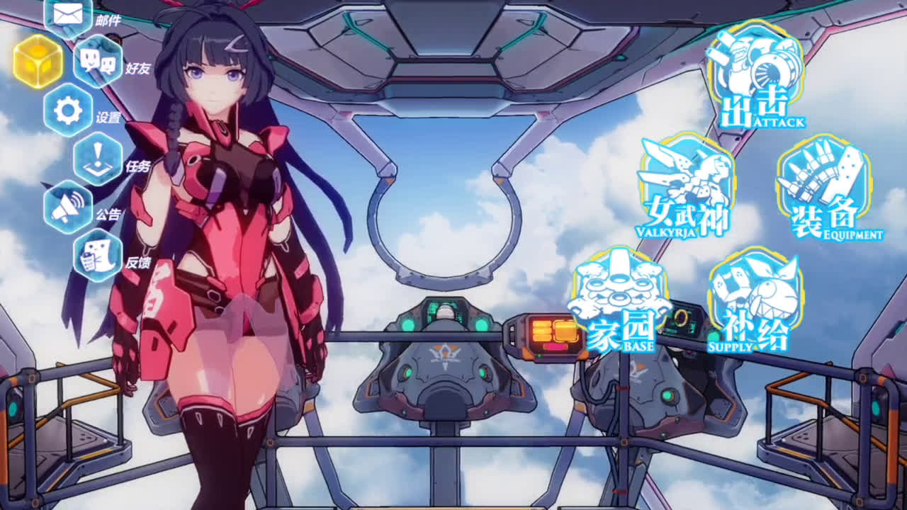 强袭 鬼铠的虐菜碎片日常