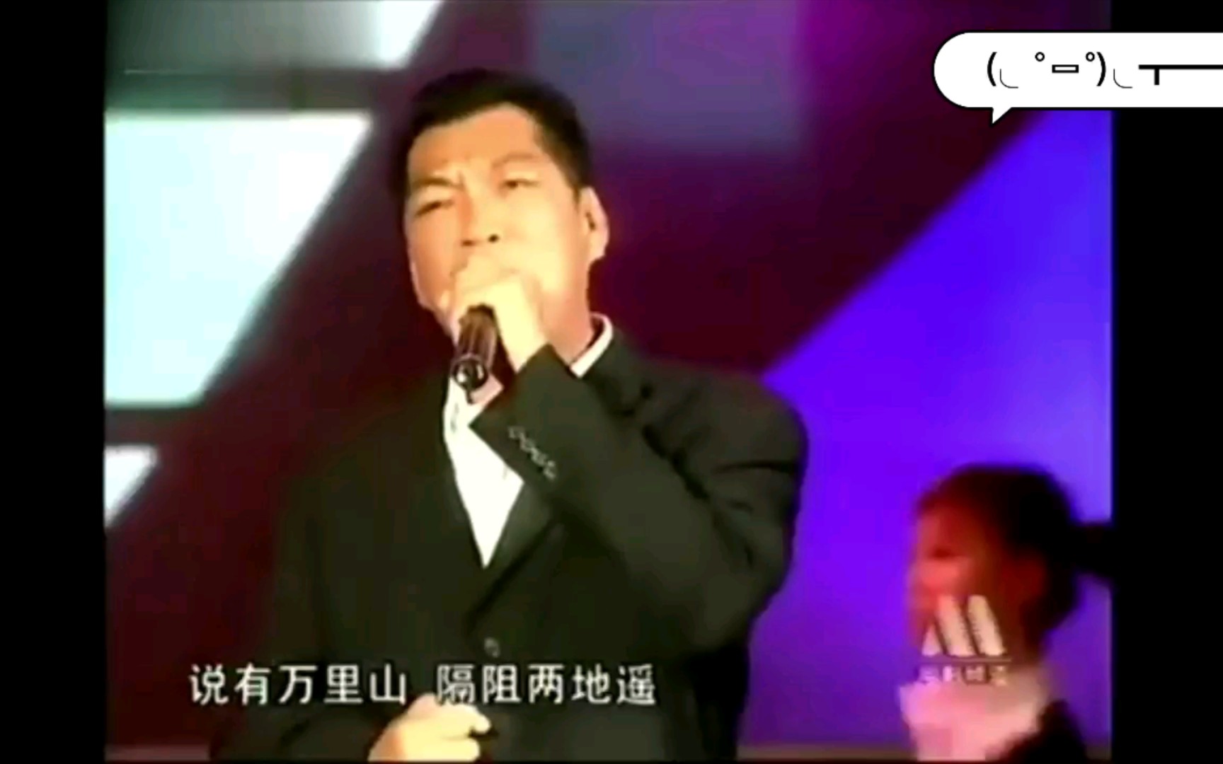 大傻成奎安《友谊之光》,太好听了,经典老歌,监狱风云主题曲,以为是青铜,原来是王者哔哩哔哩bilibili