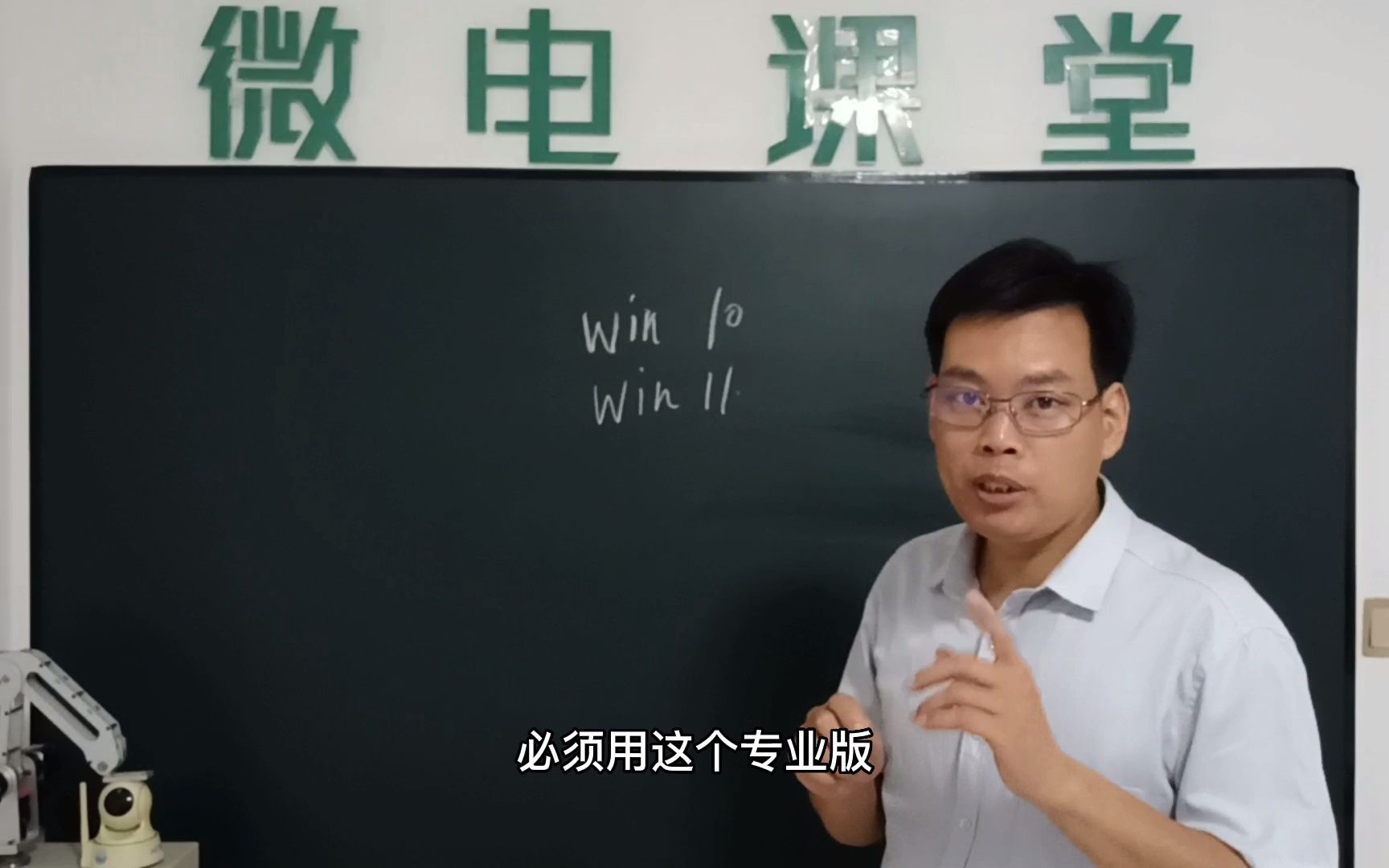 [图]学PLC编程用什么样的电脑？6