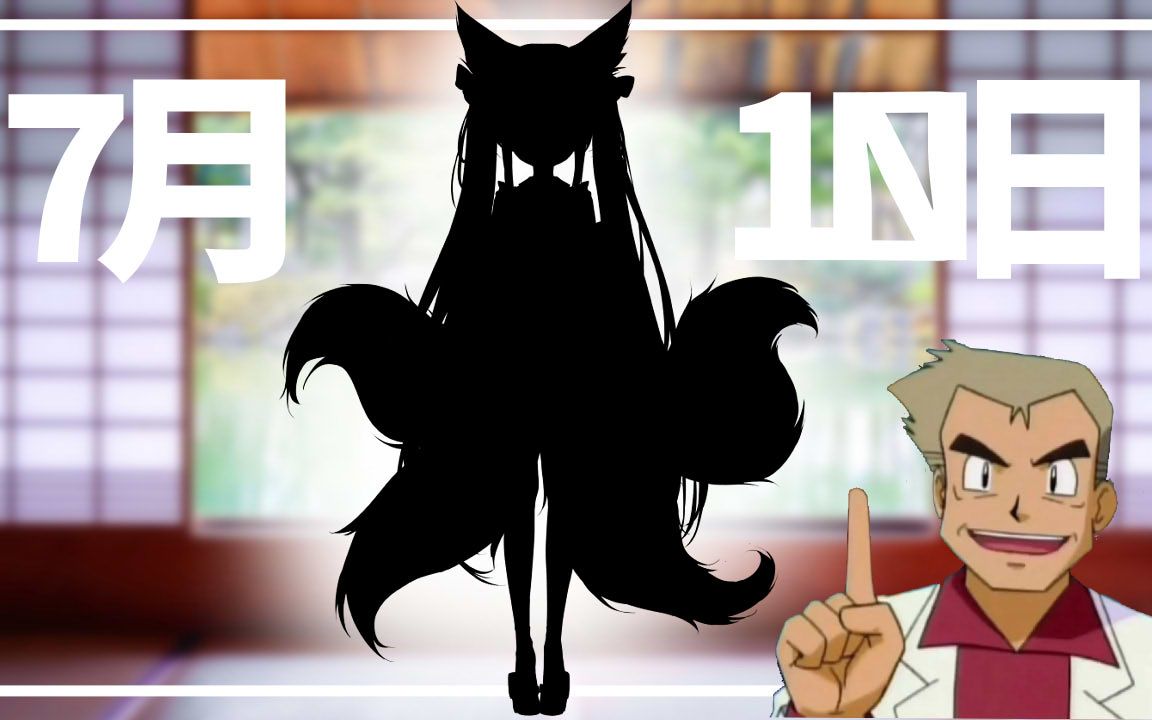 【激光全熟】【有栖mana】新衣服!新形象!_哔哩哔哩_bilibili