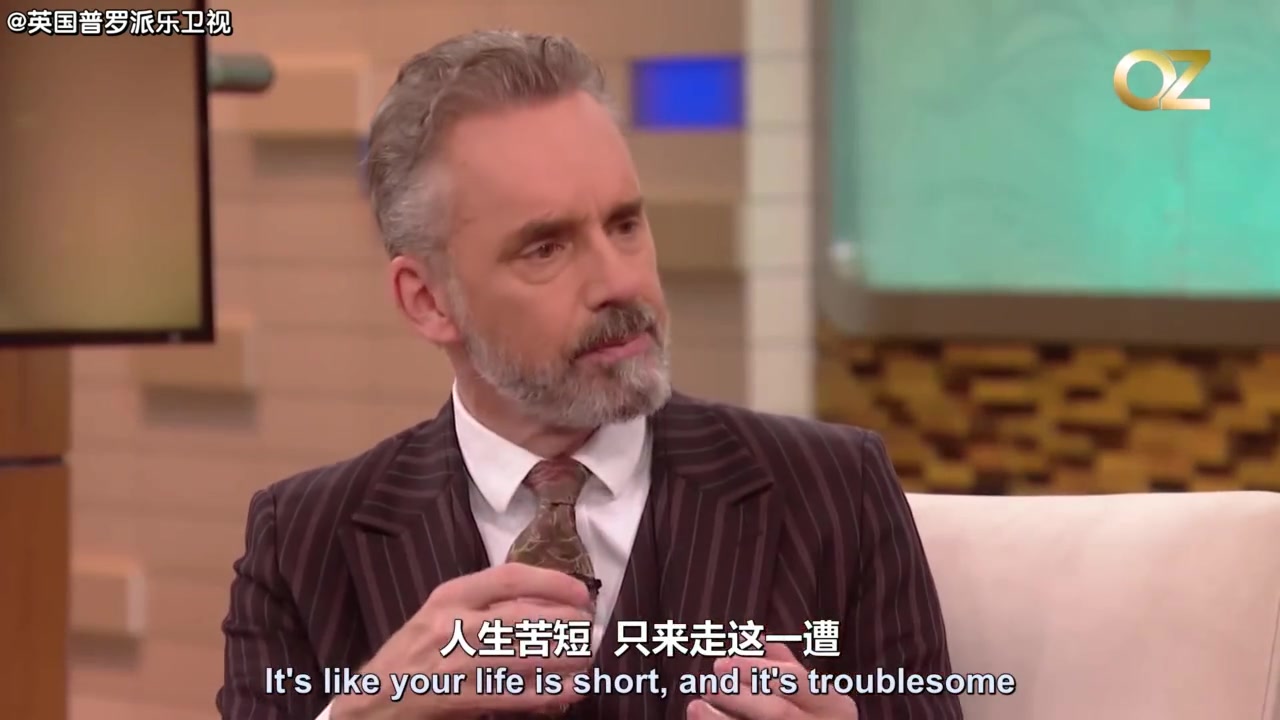 [图]Jordan Peterson：人一生中什么最重要？