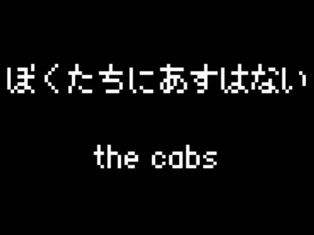 the cabs】42_哔哩哔哩_bilibili