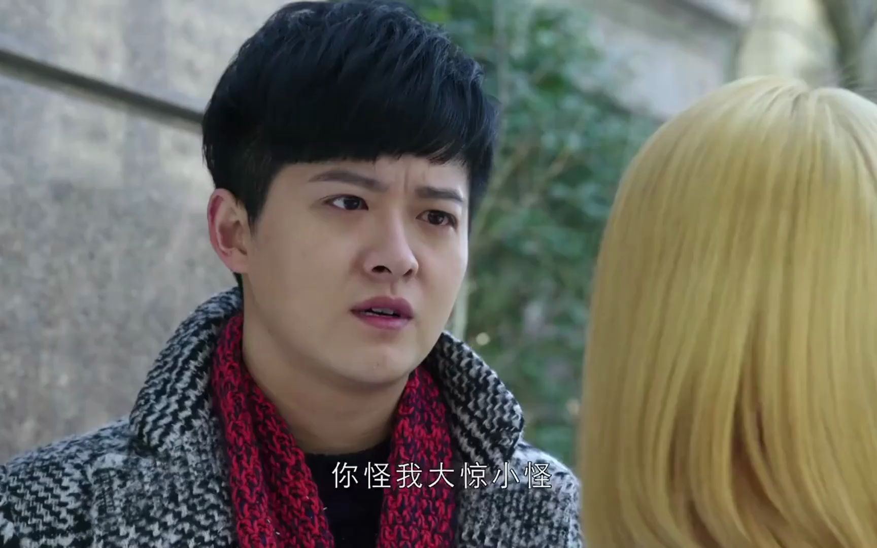 婚姻历险记:武林飞和邱东阳吵架,让丹宁看见了