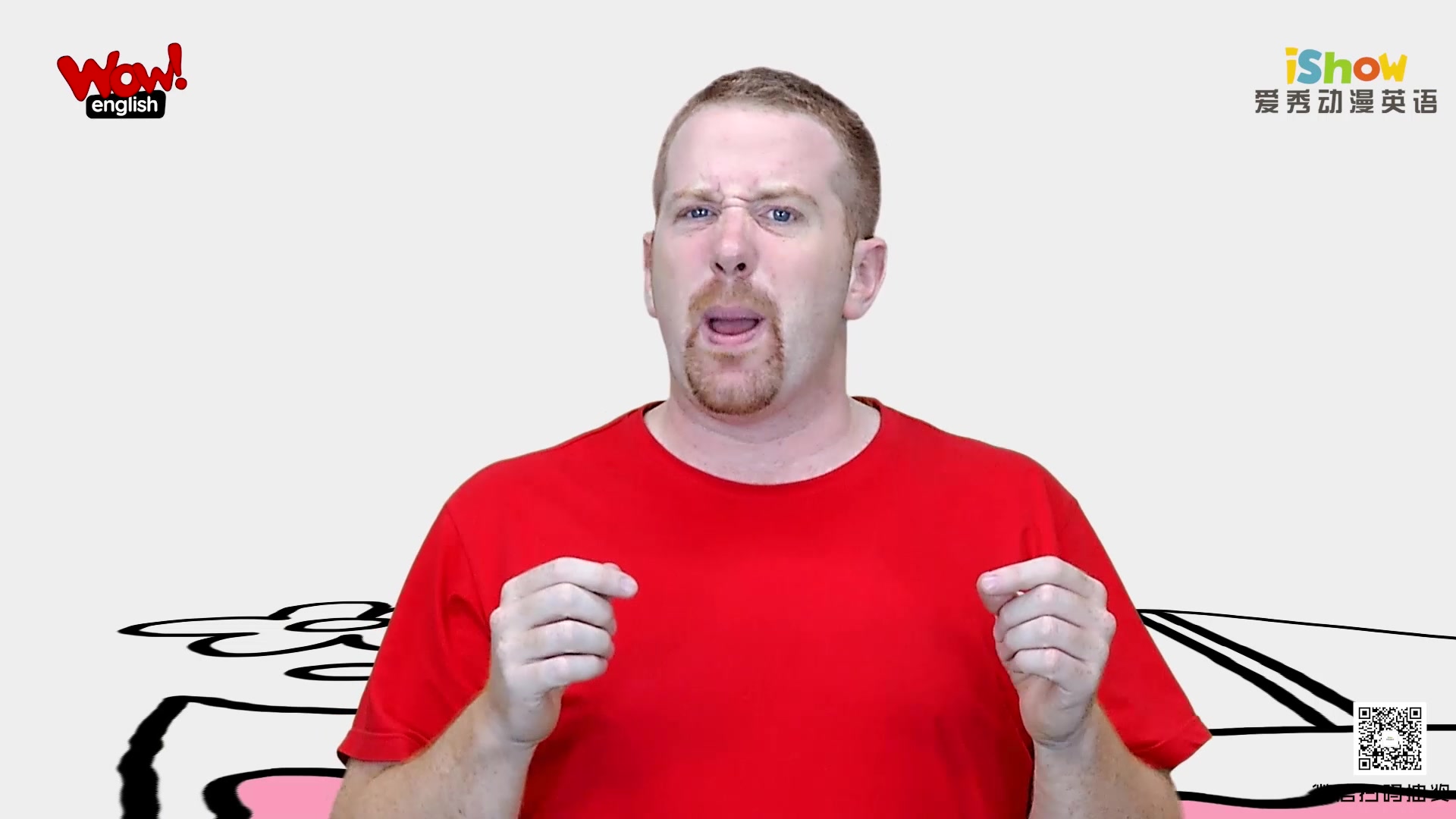 Wow English 第三季：故事08 脸下