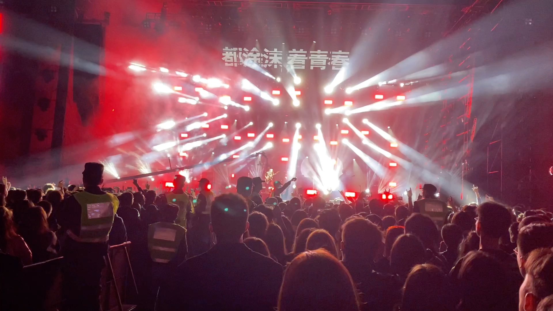 最喜欢的一首,木马——-舞步,啦啦啦啦啦啦啦