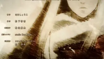 Hd Usagi Drop うさぎドロップ Ed Ending High High High Kasarinchu Youtube 哔哩哔哩 Bilibili