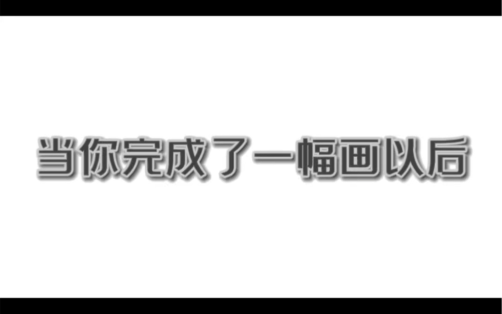 综合材料创作|抗战题材初创作哔哩哔哩bilibili