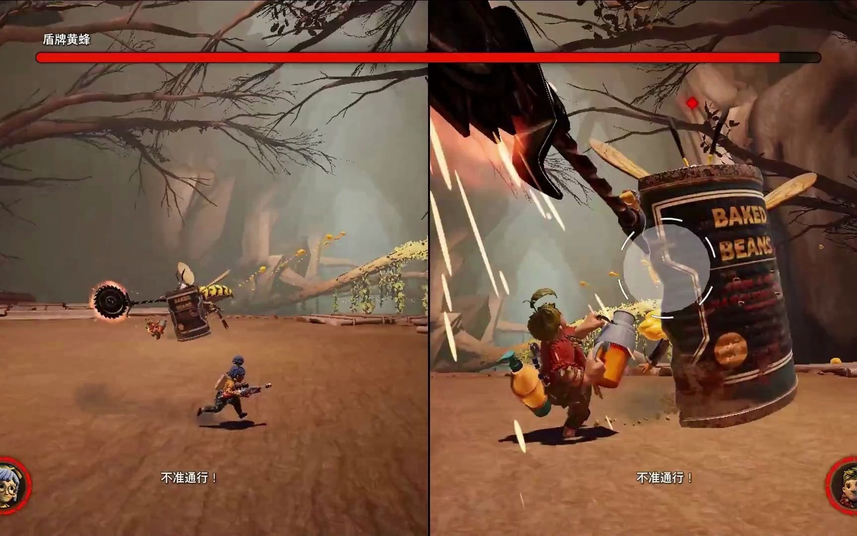 活动作品双人成行树液枪对战黄蜂bug