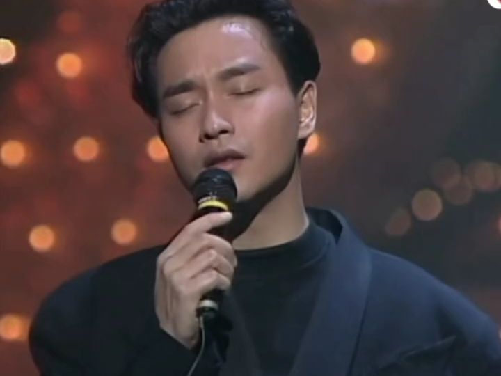 张国荣 #演唱会 什么时候风能再起呀